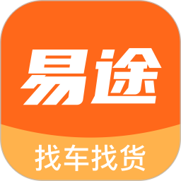 易途2025官方新版图标