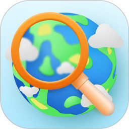 北斗一下卫星地图2026官方新版图标