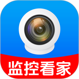 手机监控画面共享2025官方新版图标