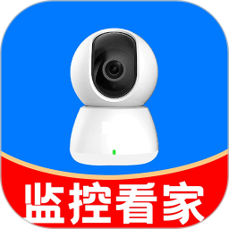 免费手机云监控2025官方新版图标