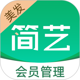 简艺美发 图标