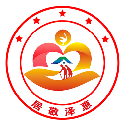 居敬之家2026官方新版图标