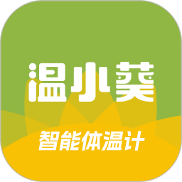 温小葵2026官方新版图标
