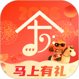 听友说2026官方新版图标