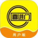 喜进门2026官方新版图标
