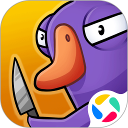 鹅鸭杀2026官方新版图标