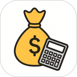 实时工资计算器2025官方新版图标