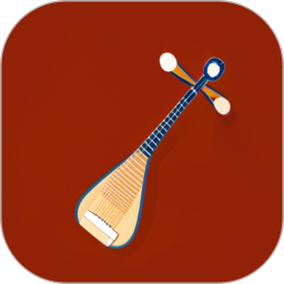 琵琶调音2026官方新版图标
