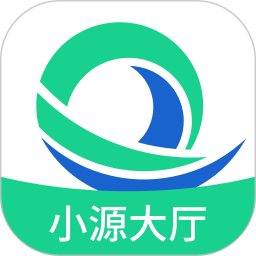 小源大厅2026官方新版图标