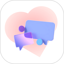 快速换图标2026官方新版图标