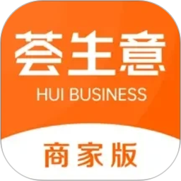 荟生意商家版2026官方新版图标