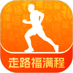 走路福满程2026官方新版图标