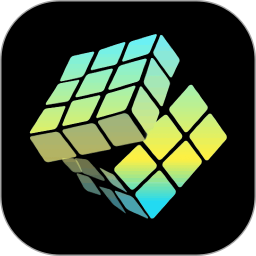 魔方教学2026官方新版图标