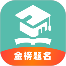 志愿直通车2026官方新版图标