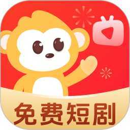 繁华免费短剧2026官方新版图标