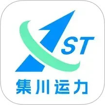 集川运力2025官方新版图标