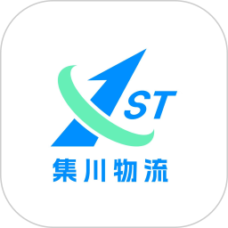 集川运力2025官方新版图标
