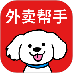 京达外卖帮手2025官方新版图标