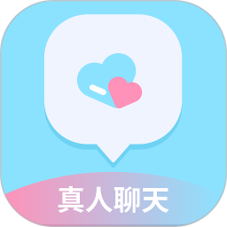 简恋2026官方新版图标