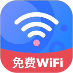 智连5GWiFi2025官方新版图标