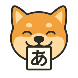 日语闪卡汪2025官方新版图标