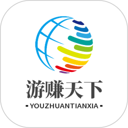 游赚天下2025官方新版图标