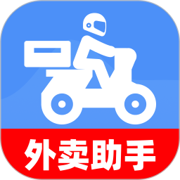 众包外卖助手2026官方新版图标