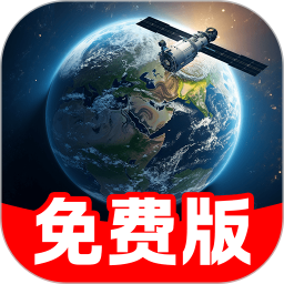 高地导航地图2026官方新版图标