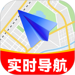 高地导航地图2026官方新版图标