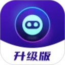 即影大师（升级版）2025官方新版图标