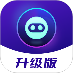 即影大师（升级版）2026官方新版图标