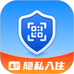 安信旅悦2026官方新版图标