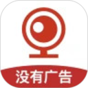 手机智能监控2026官方新版图标