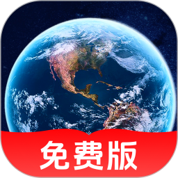 地图导航助手通2026官方新版图标