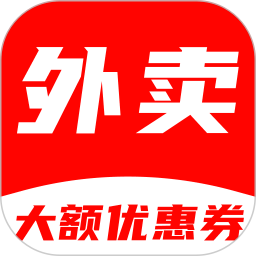 外卖膨胀券管家2026官方新版图标