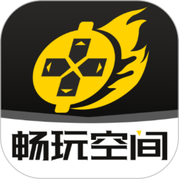 畅玩空间2025官方新版图标