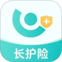 衢照护2025官方新版图标
