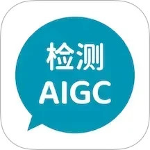 AIGC真探2026官方新版图标