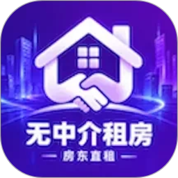 小紫薯2026官方新版图标