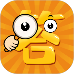 十十问答2026官方新版图标