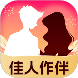 情思2026官方新版图标