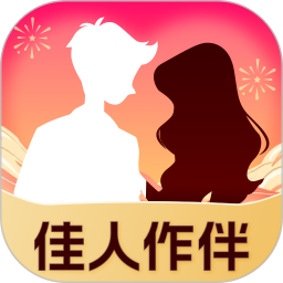情思2026官方新版图标