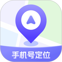 手机实时定位2025官方新版图标
