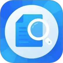 速运识别大师2026官方新版图标