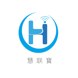 慧联寶2026官方新版图标