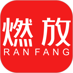 燃放商城2025官方新版图标
