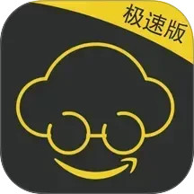 云鸟出行司机端2025官方新版图标