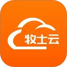 牧士云2025官方新版图标