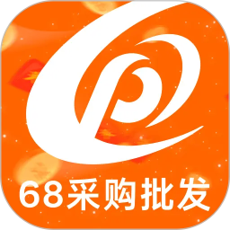 义乌特价货源批发2026官方新版图标