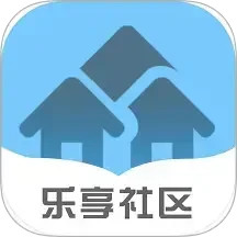 乐享社区2025官方新版图标